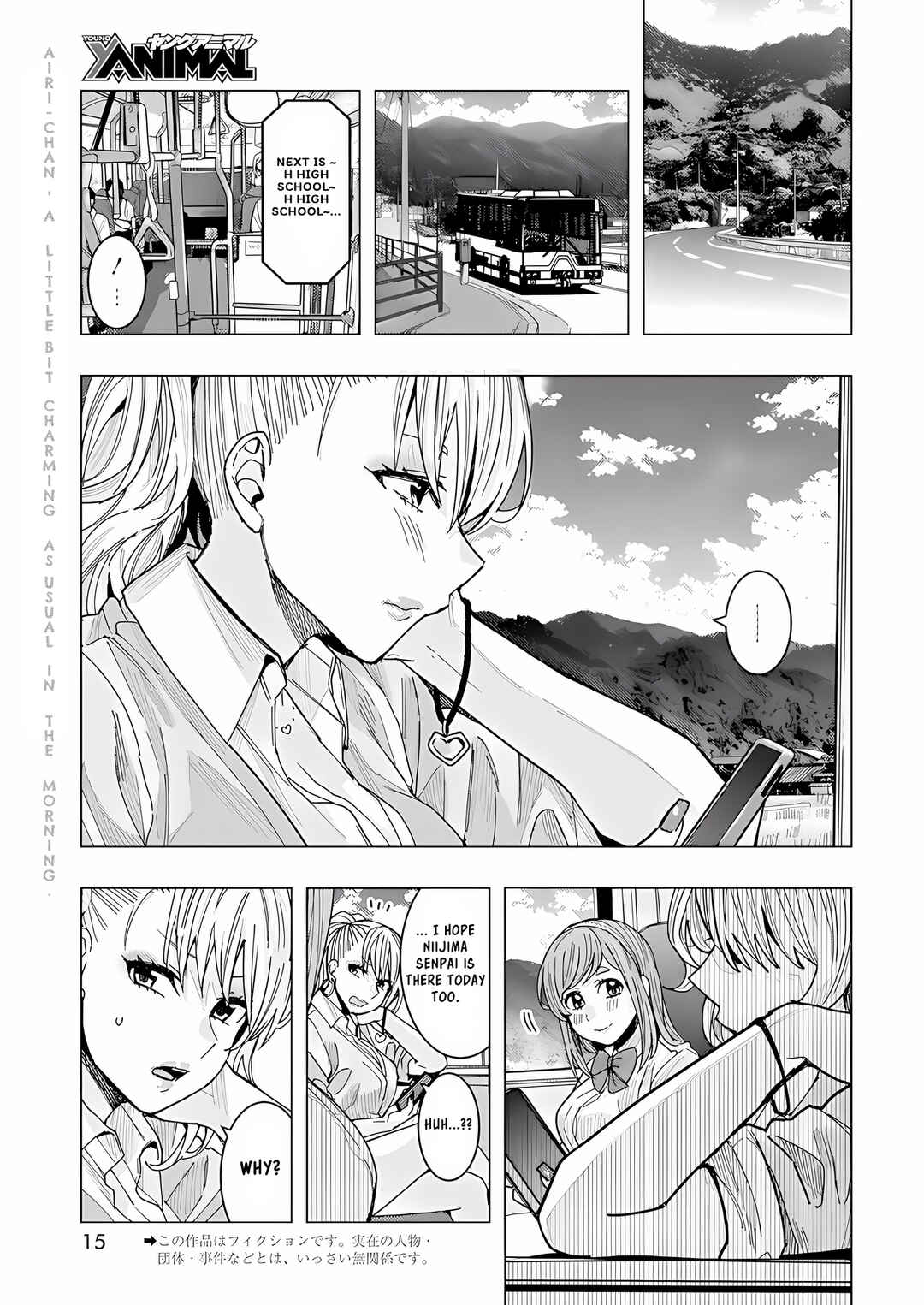 Chapter 25 - Page 3