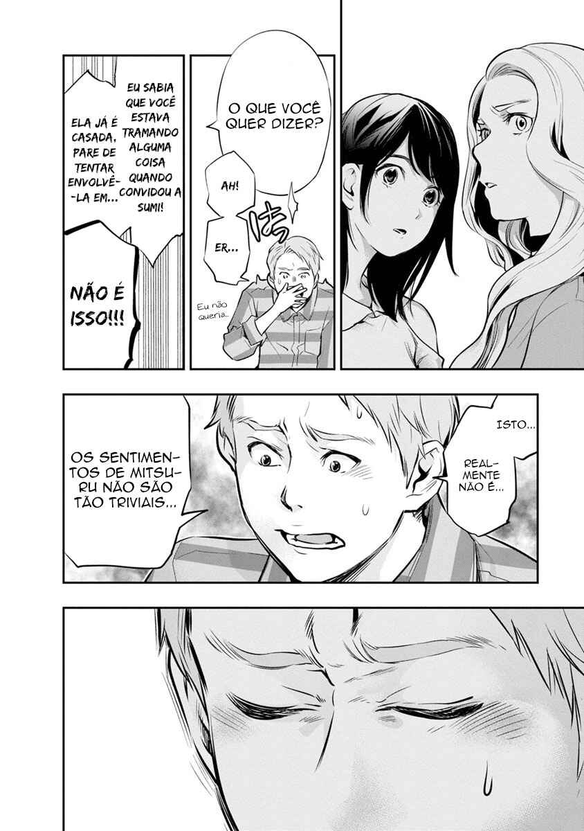 Chapter 16 - Page 3