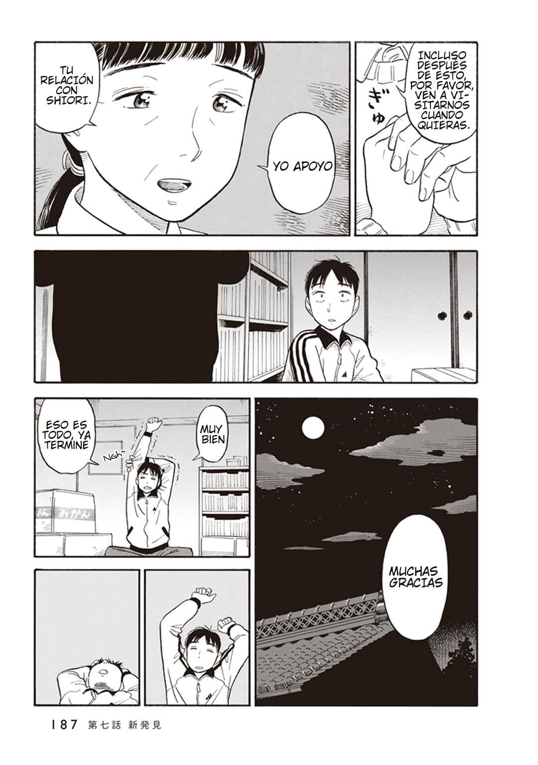 Chapter 7 - Page 13