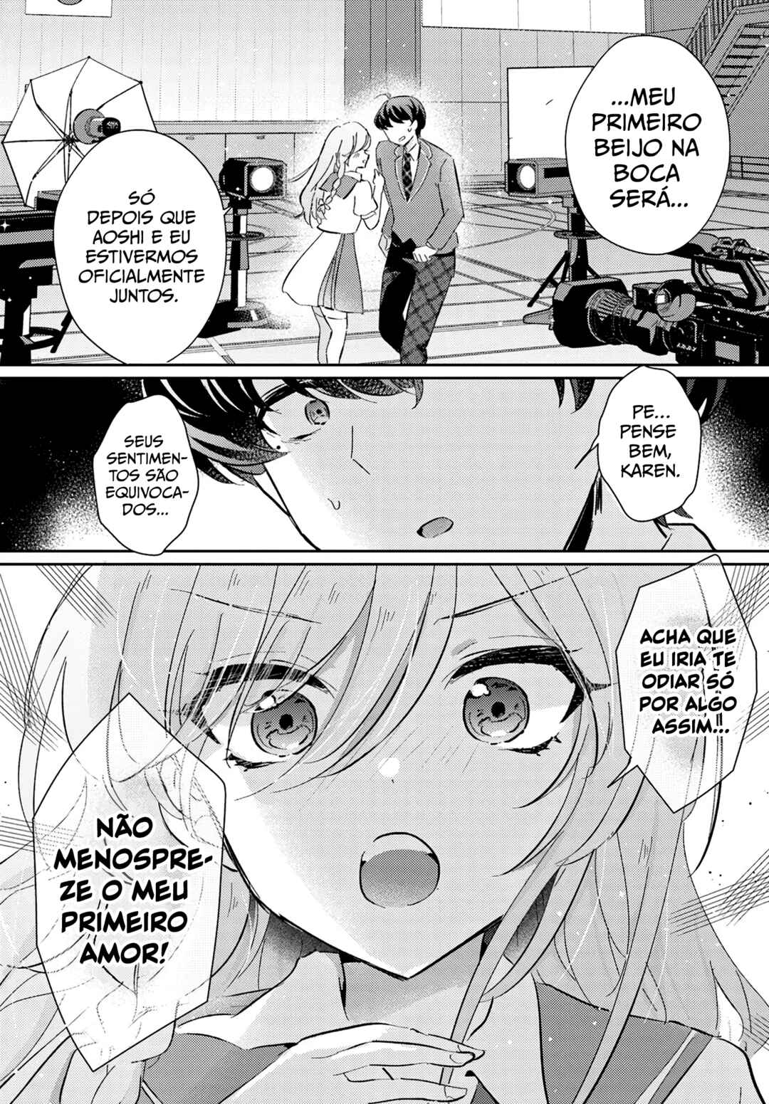 Chapter 5 - Page 1