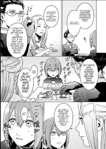 Chapter 5.1 - Page 4