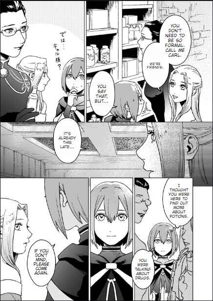 Chapter 5.1 - Page 6