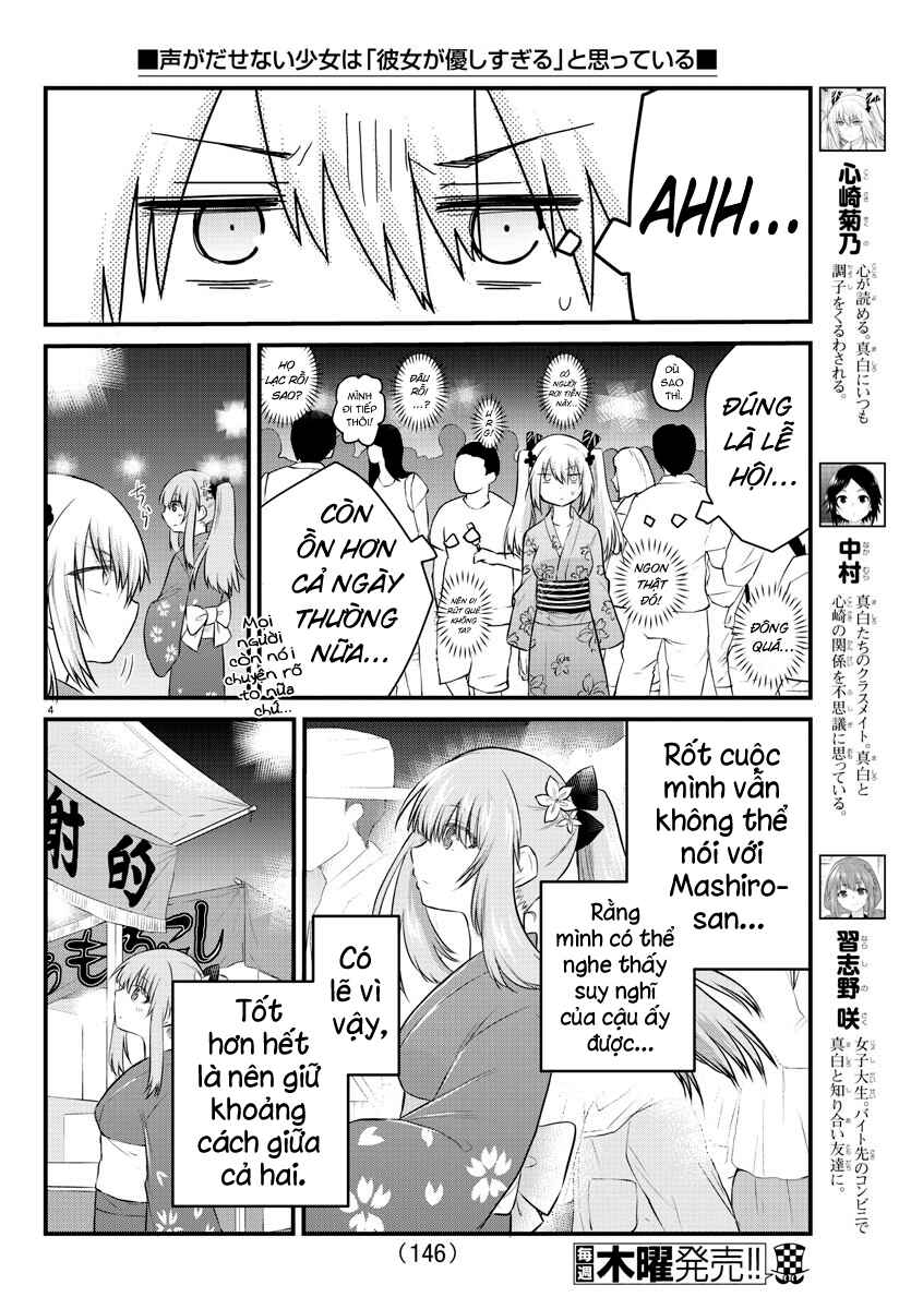 Chapter 25 - Page 4