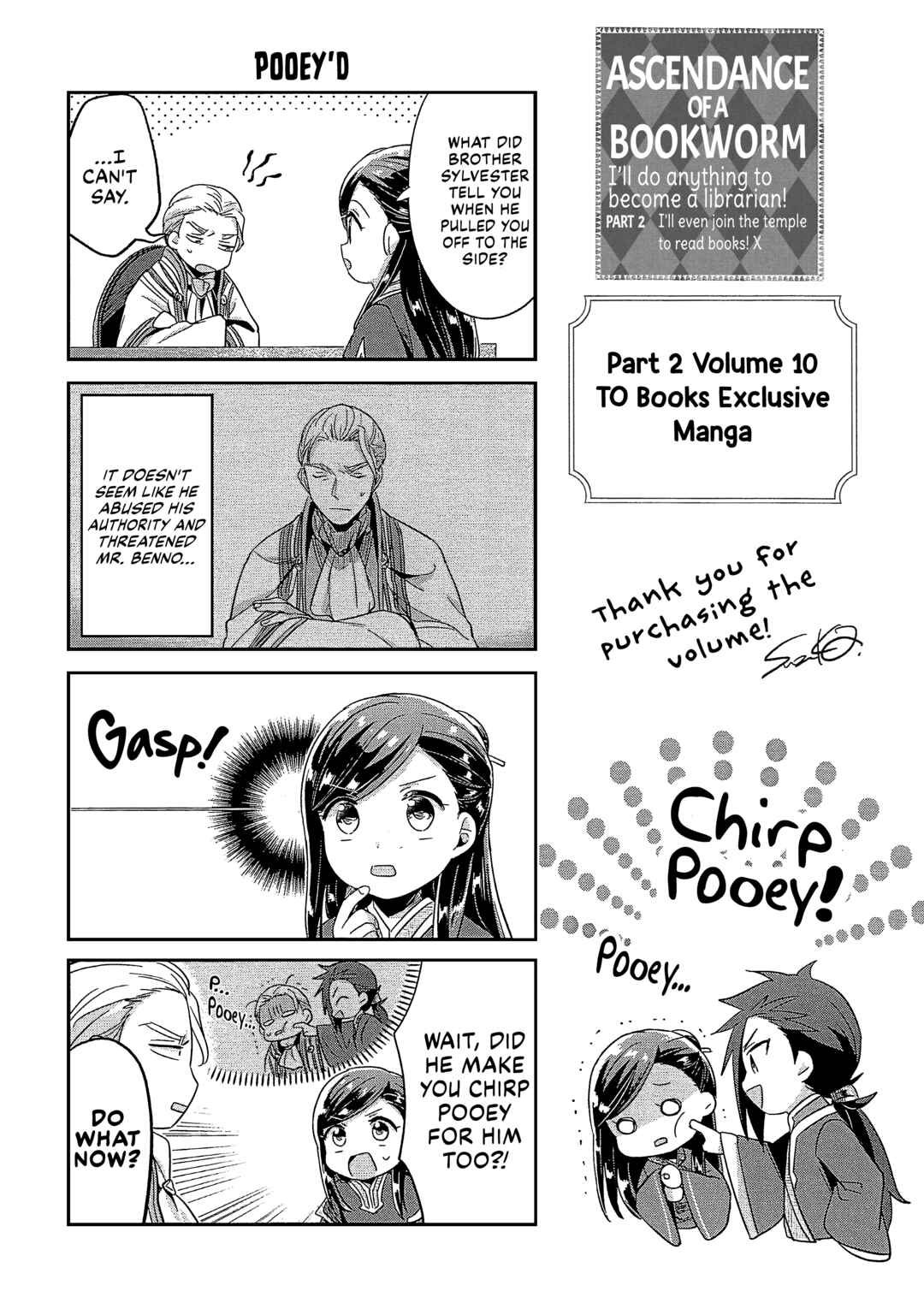 Chapter 50.6 - Page 1