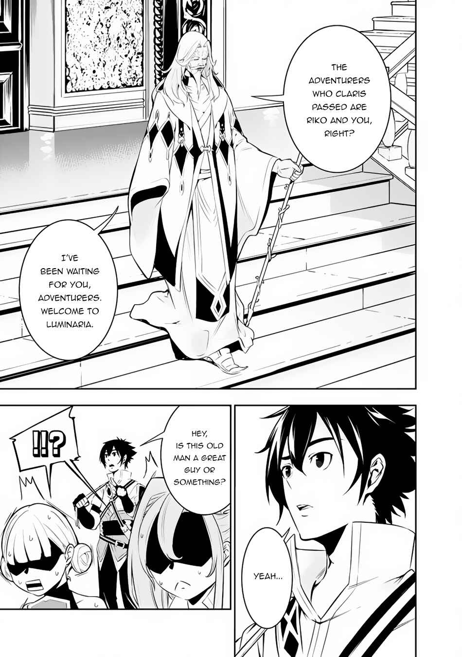 Chapter 67 - Page 14