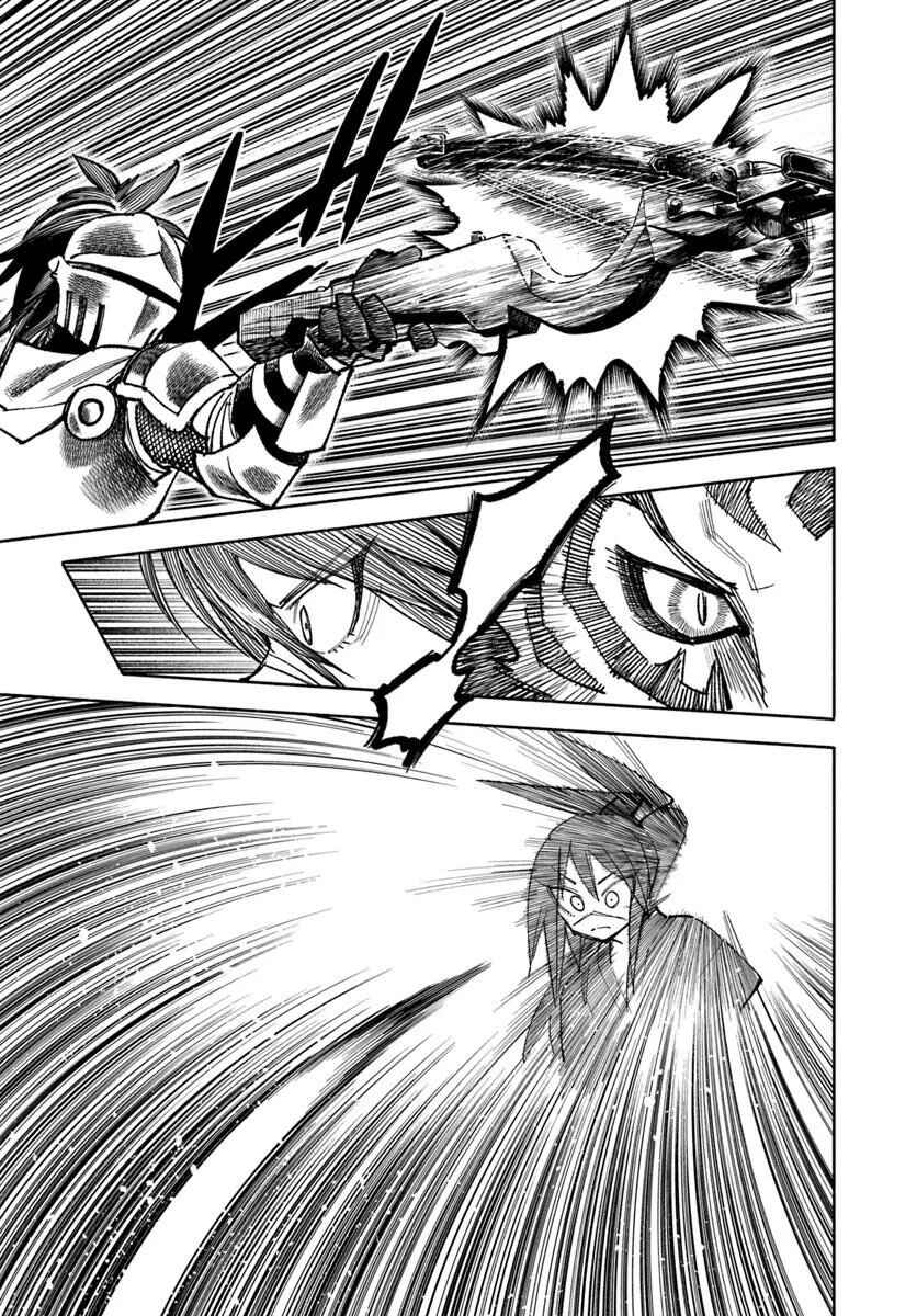 Chapter 39 - Page 4