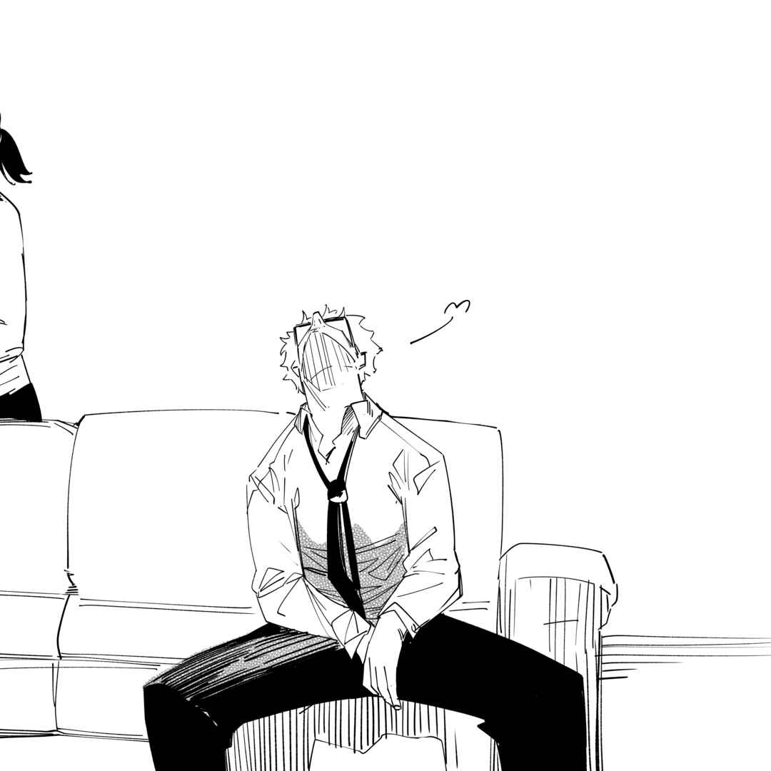 Chapter 33 - Page 2