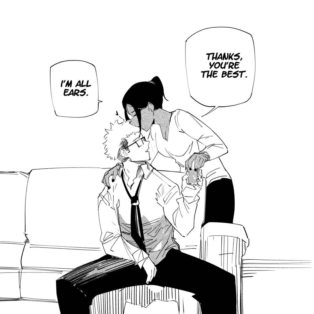Chapter 33 - Page 3