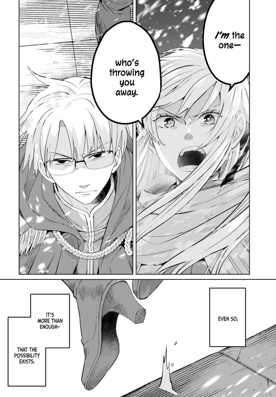 Chapter 1 - Page 15