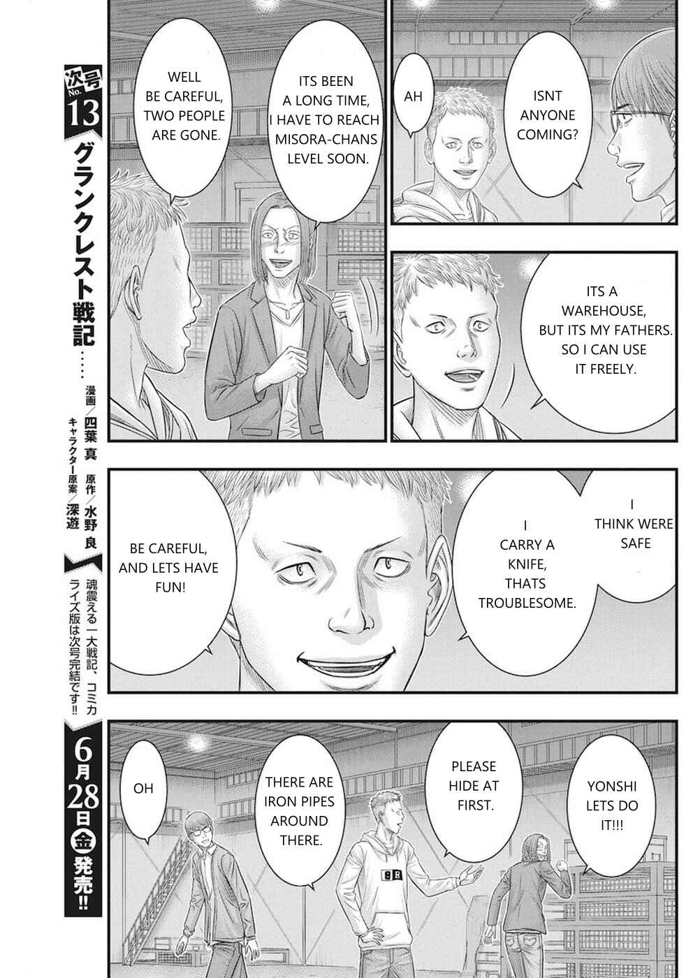 Chapter 8 - Page 7