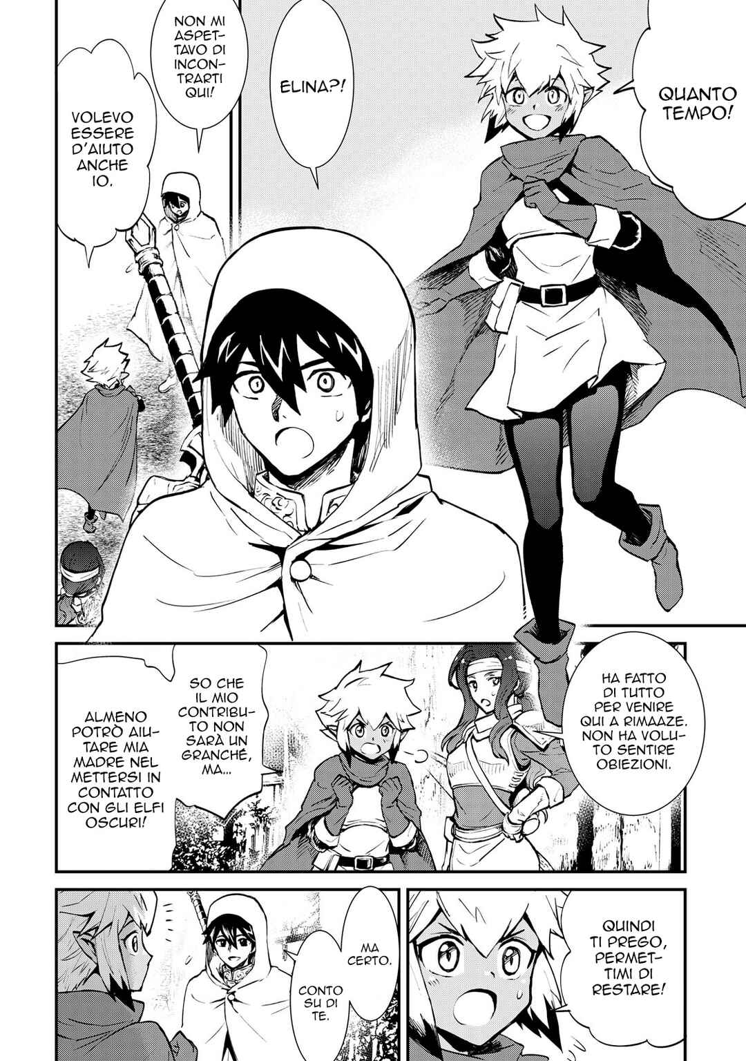 Chapter 102 - Page 7