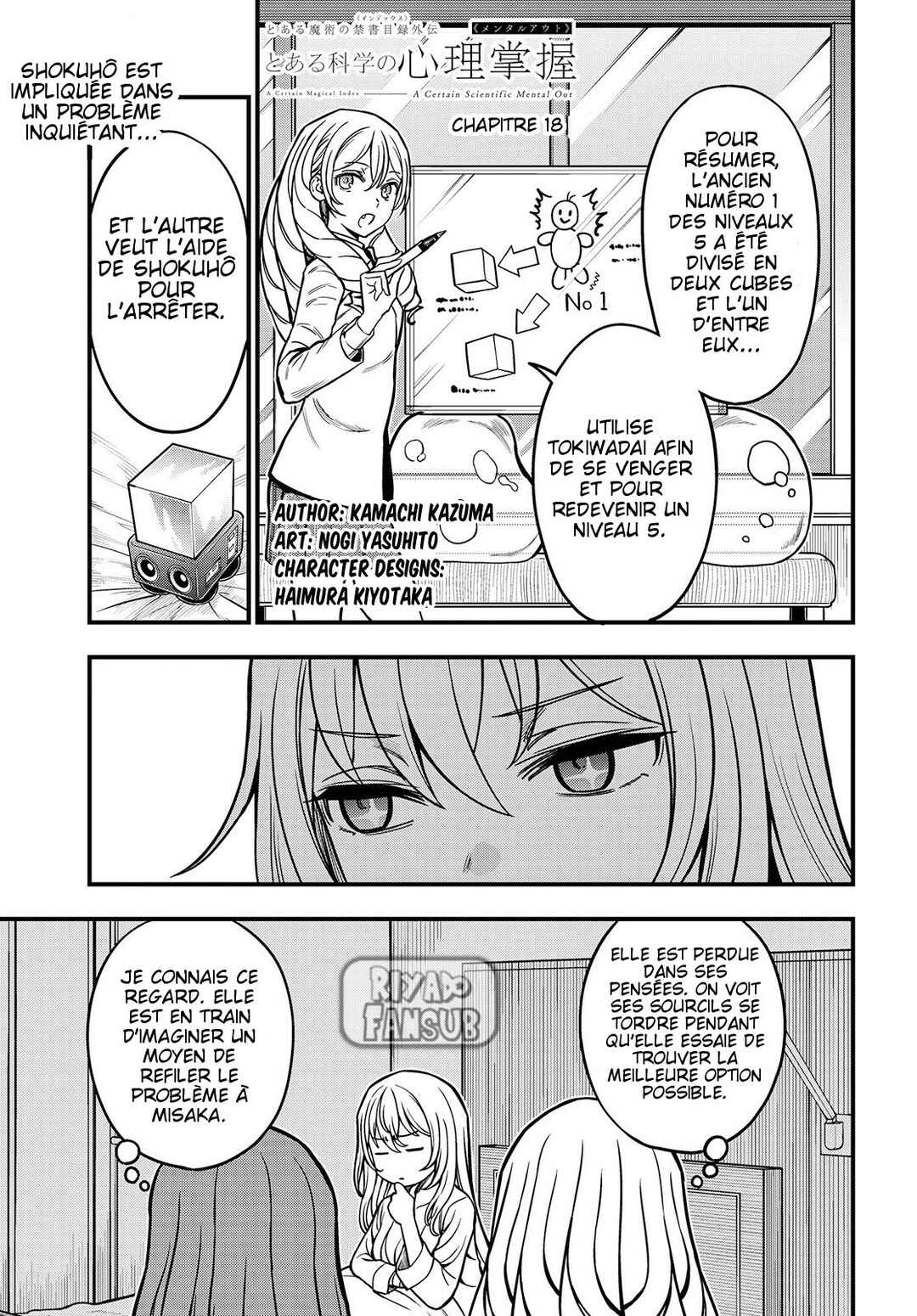 Chapter 18 - Page 3