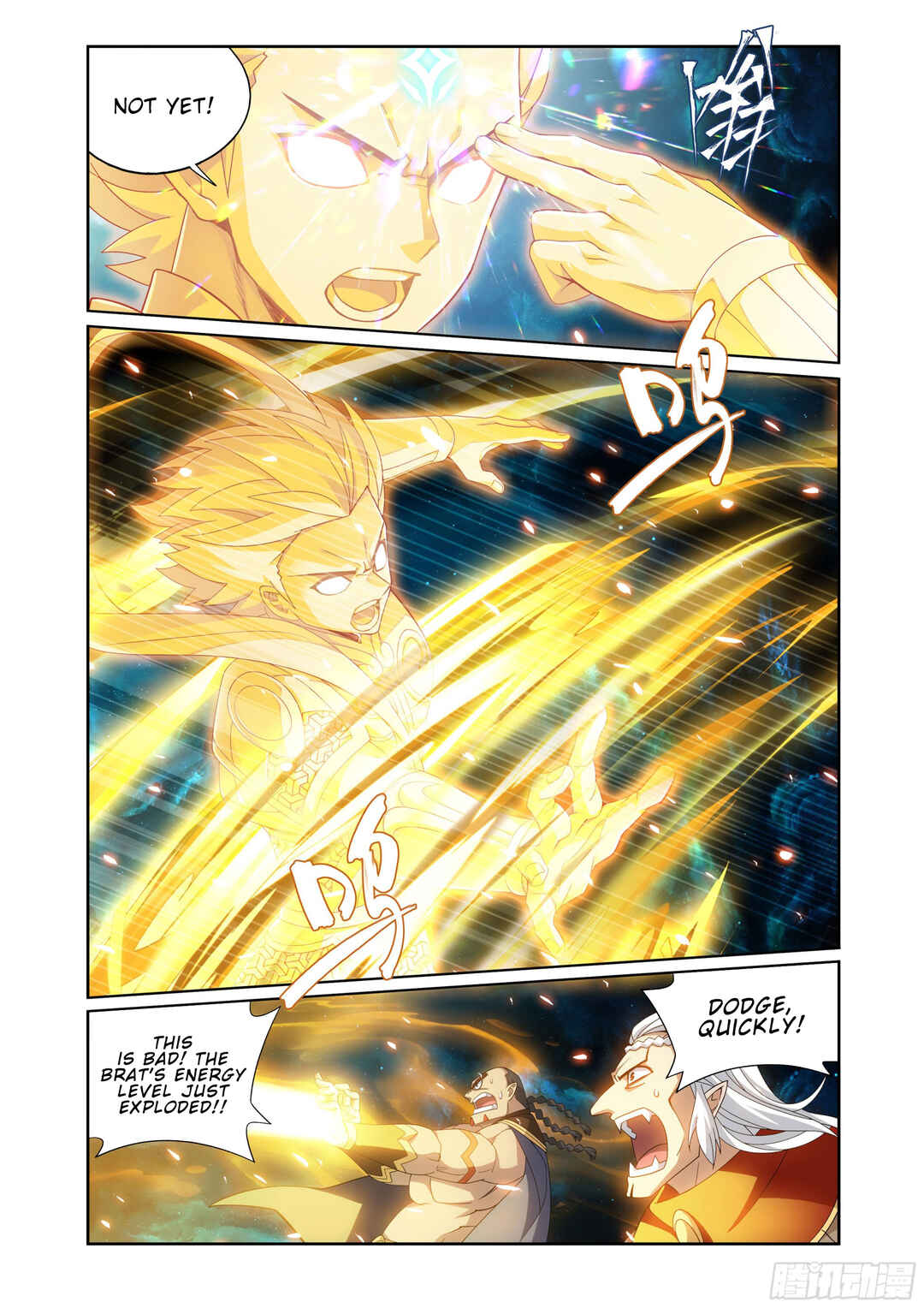 Chapter 396 - Page 15