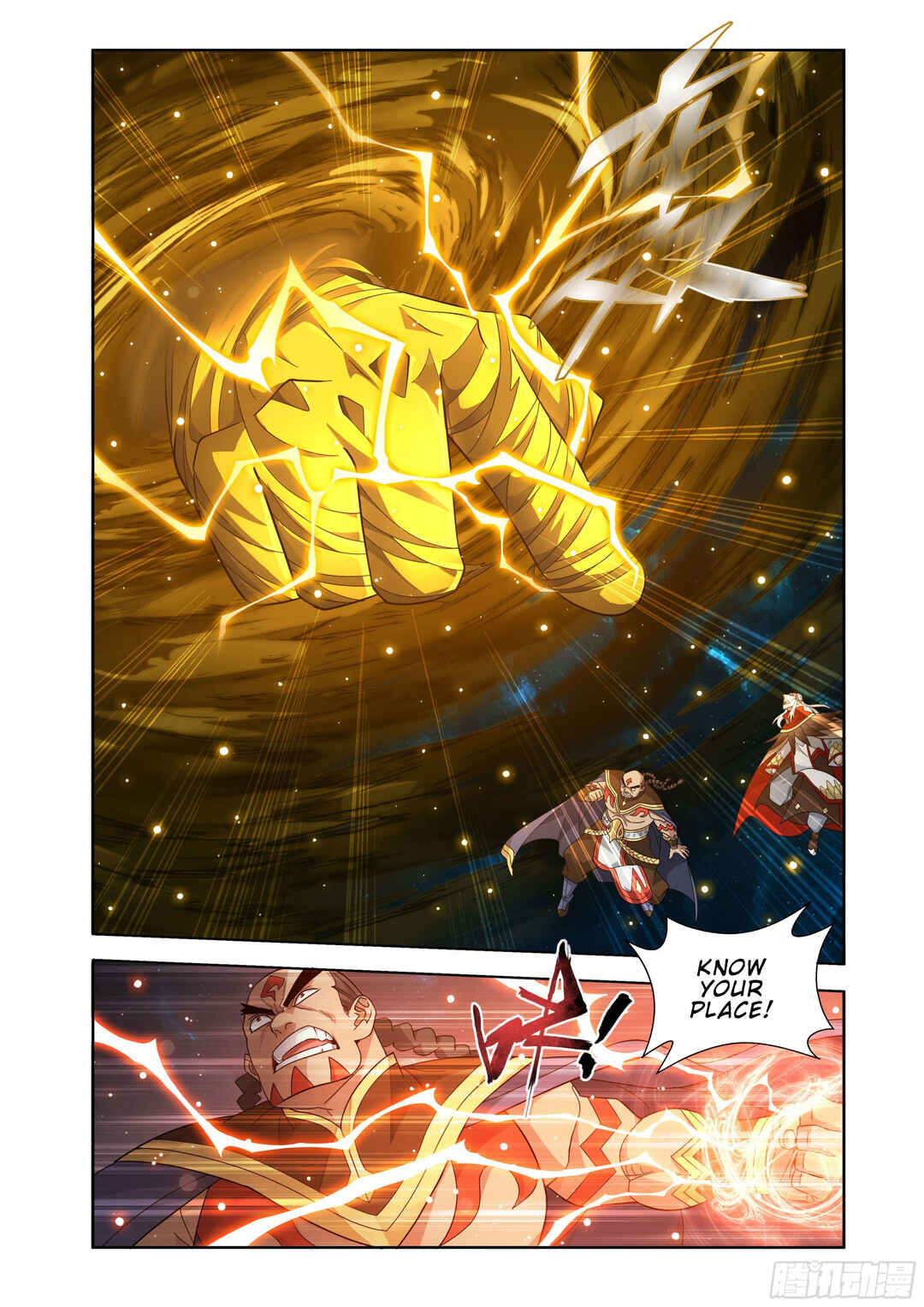 Chapter 396 - Page 5