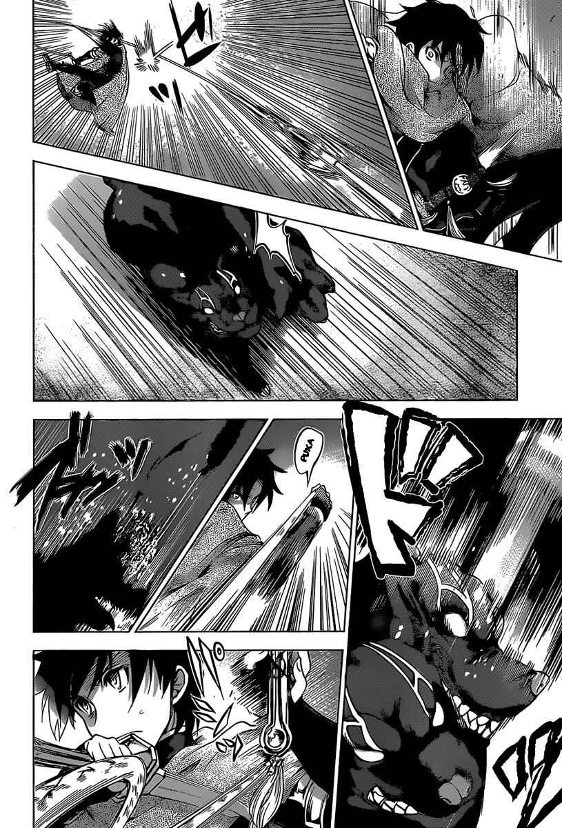 Chapter 19 - Page 4