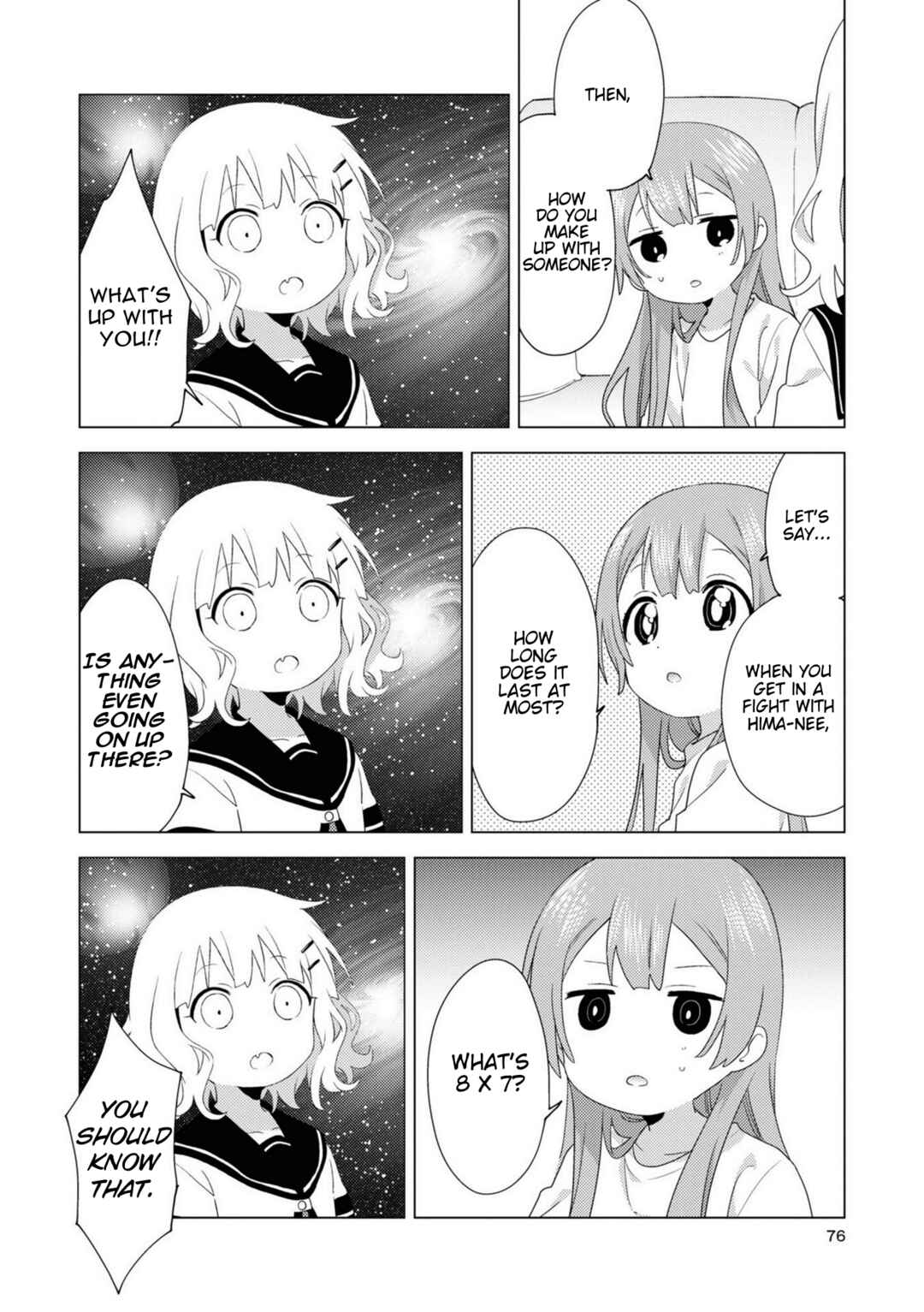 Chapter 75 - Page 4
