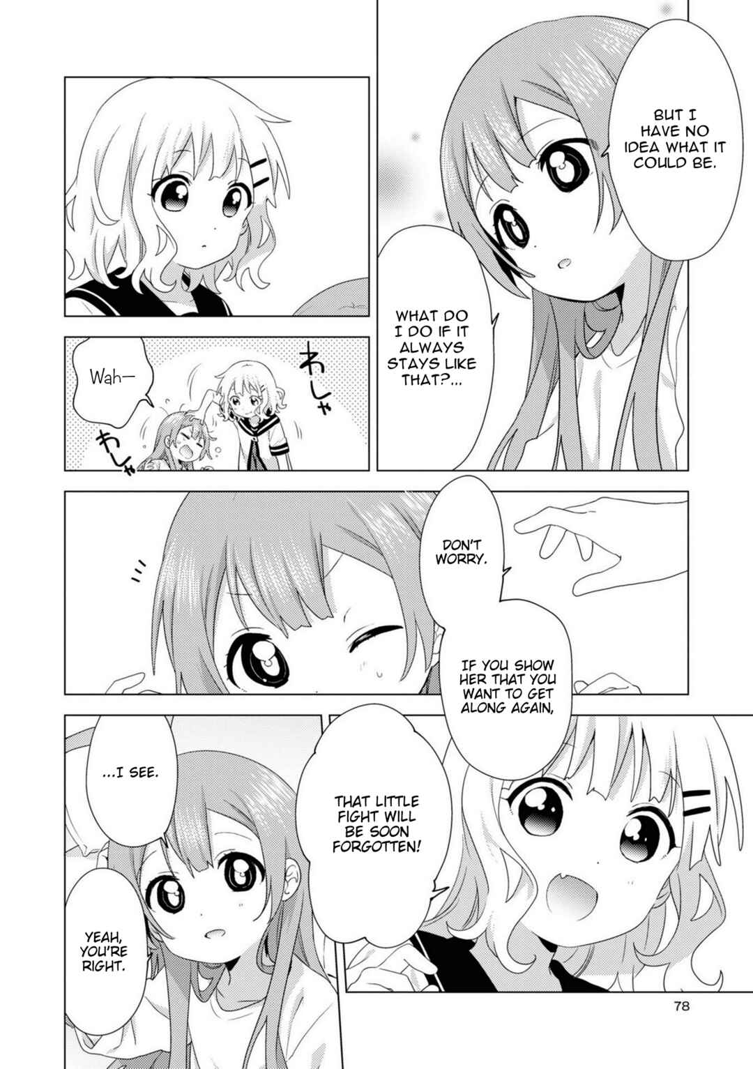 Chapter 75 - Page 6