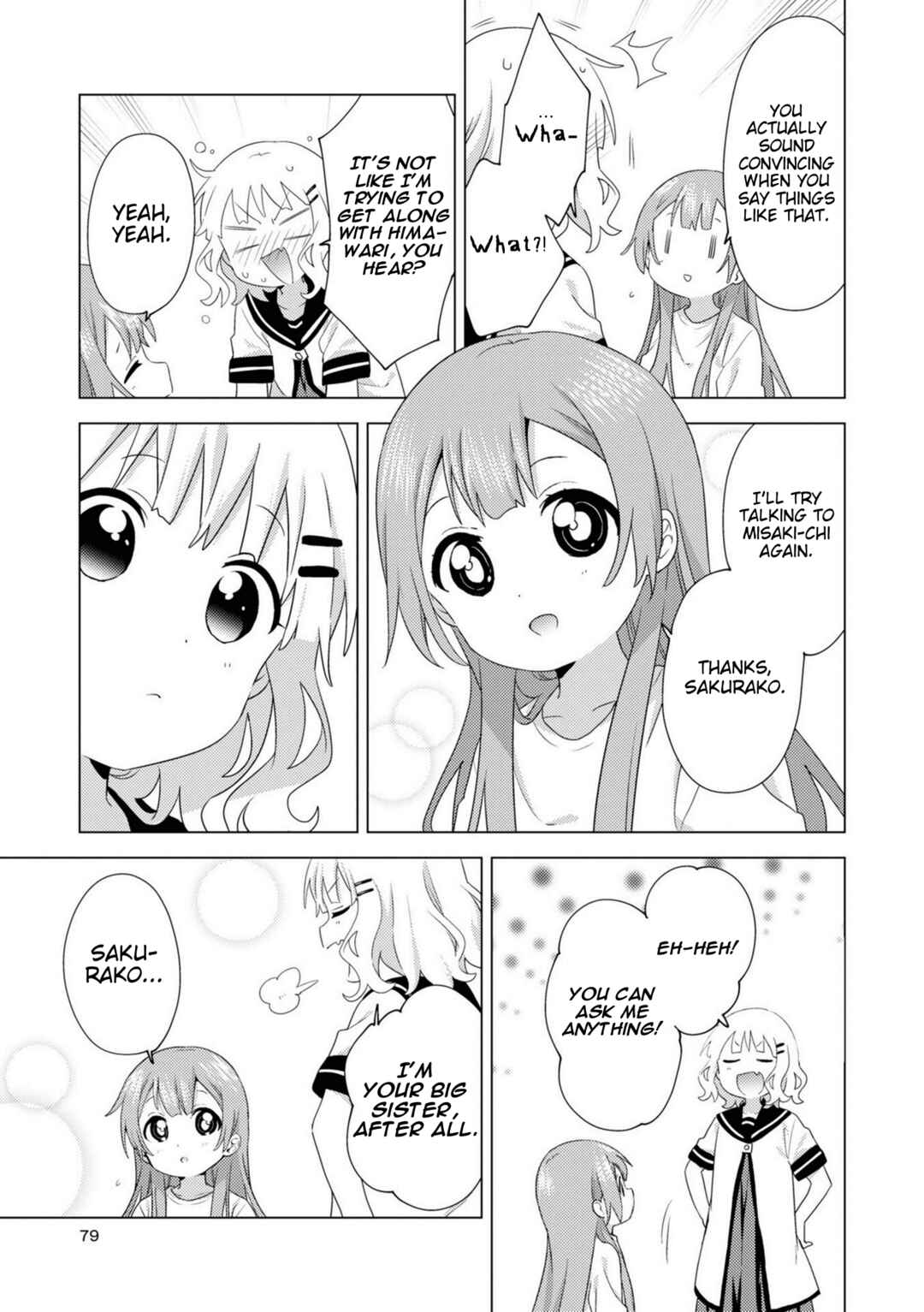 Chapter 75 - Page 7