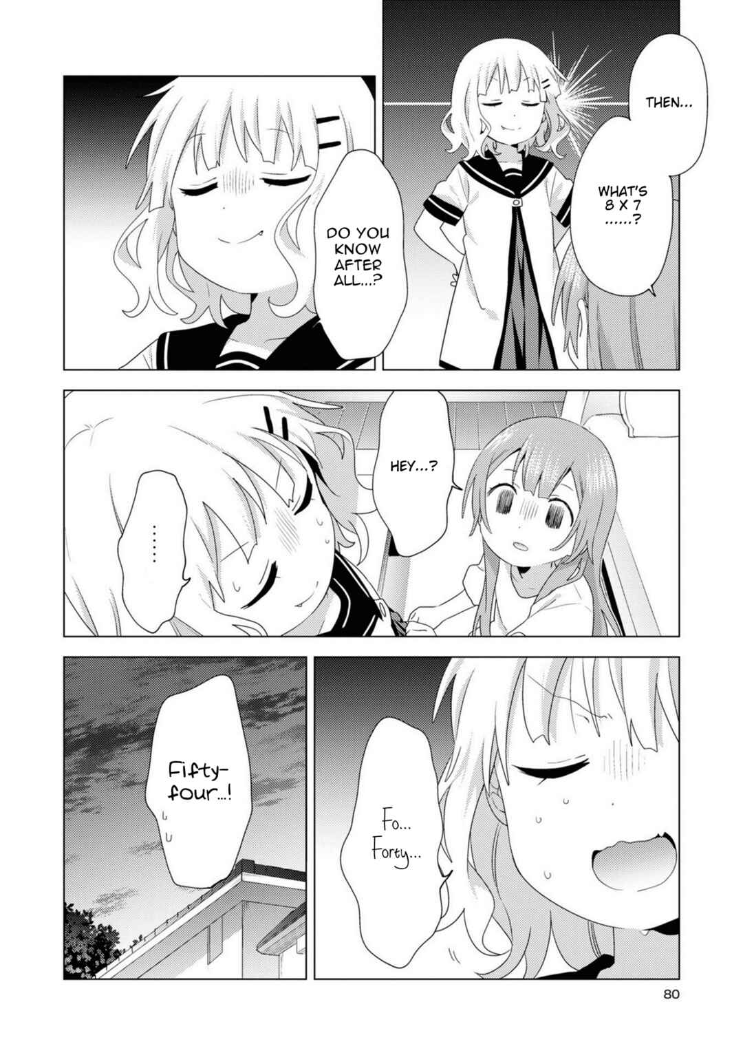 Chapter 75 - Page 8