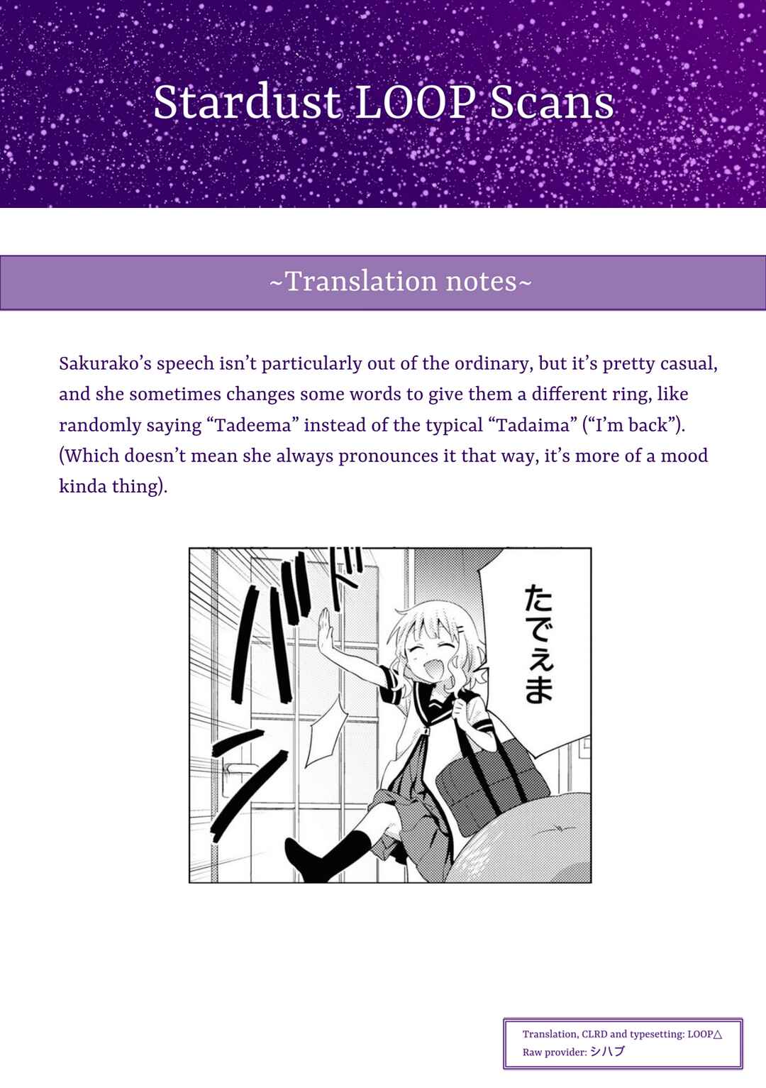Chapter 75 - Page 9