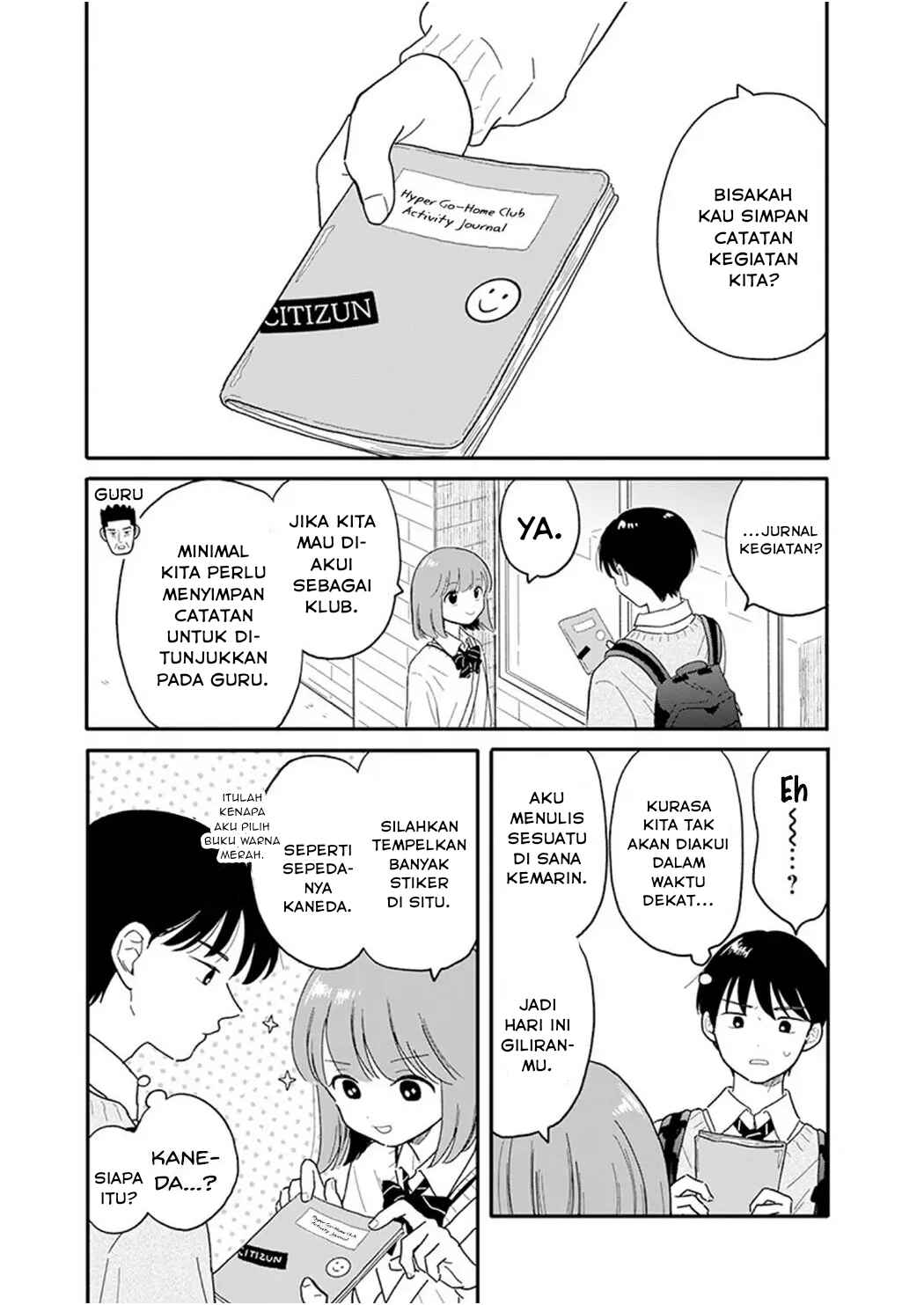 Chapter 2 - Page 14