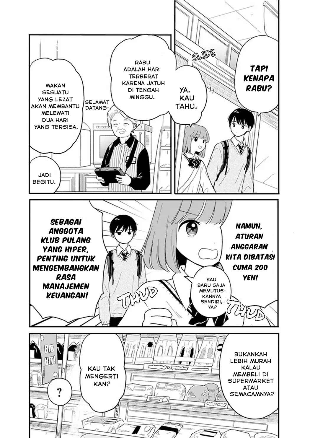 Chapter 2 - Page 5