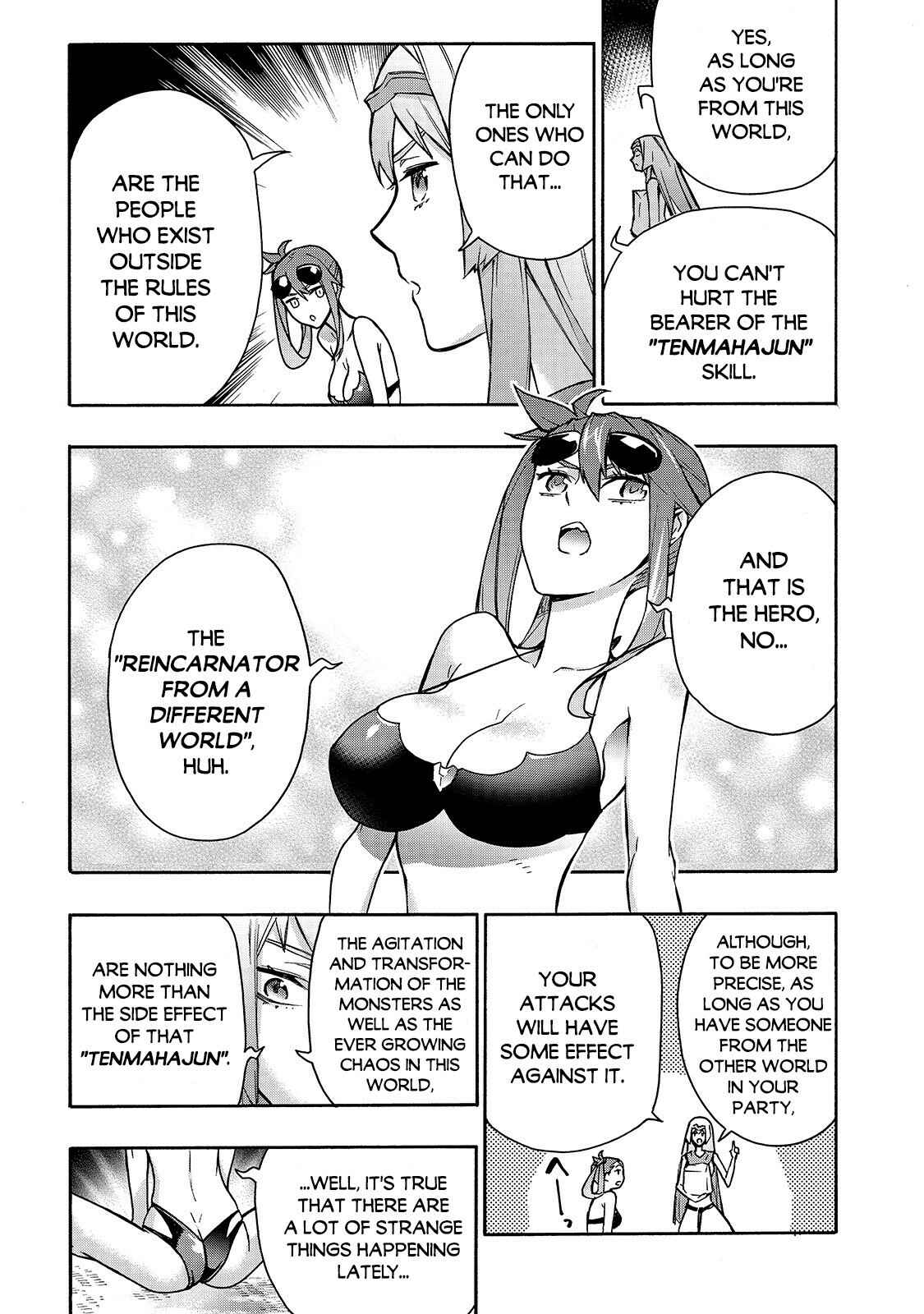 Chapter 63 - Page 16