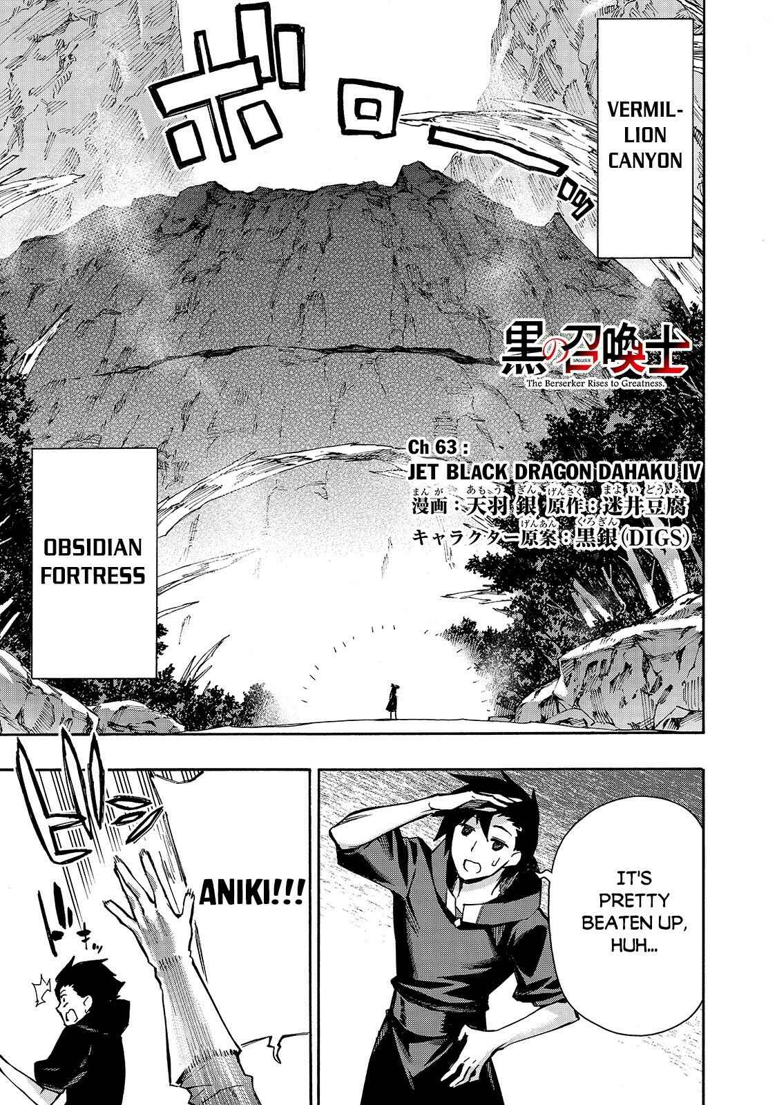 Chapter 63 - Page 2