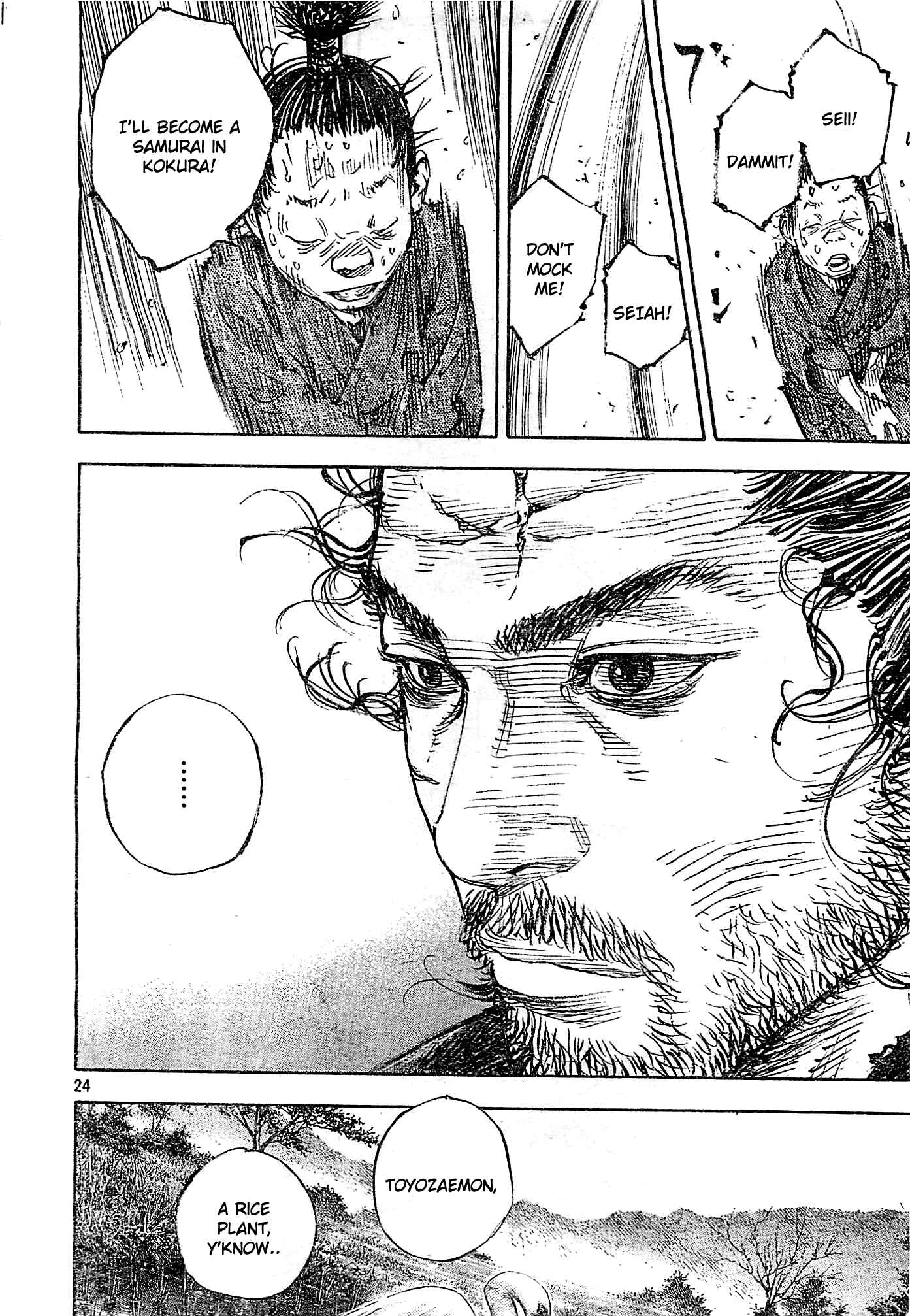 Chapter 320 - Page 24