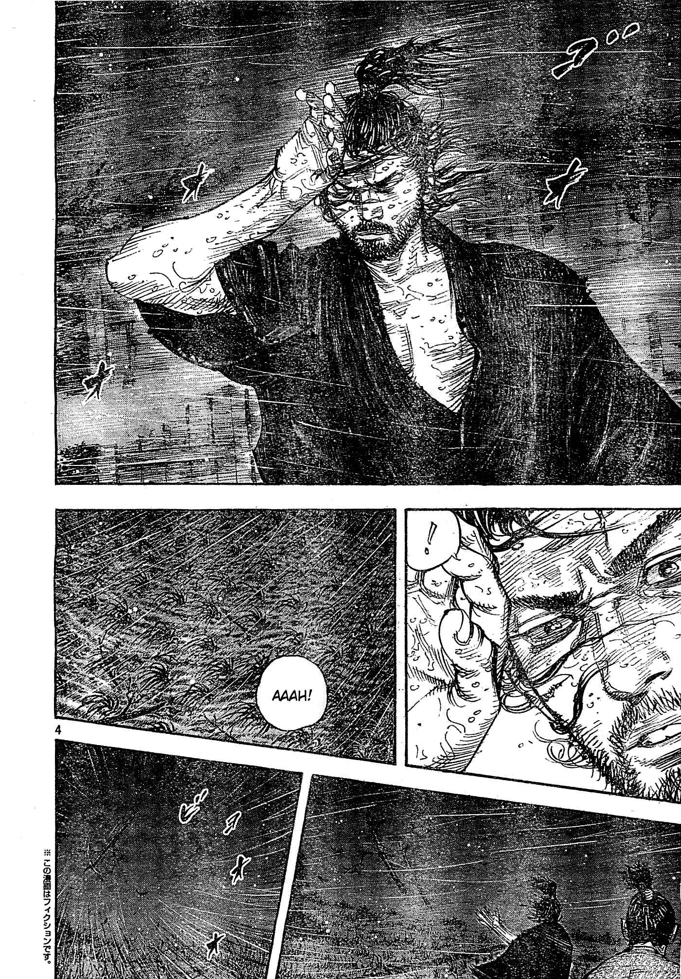 Chapter 320 - Page 4