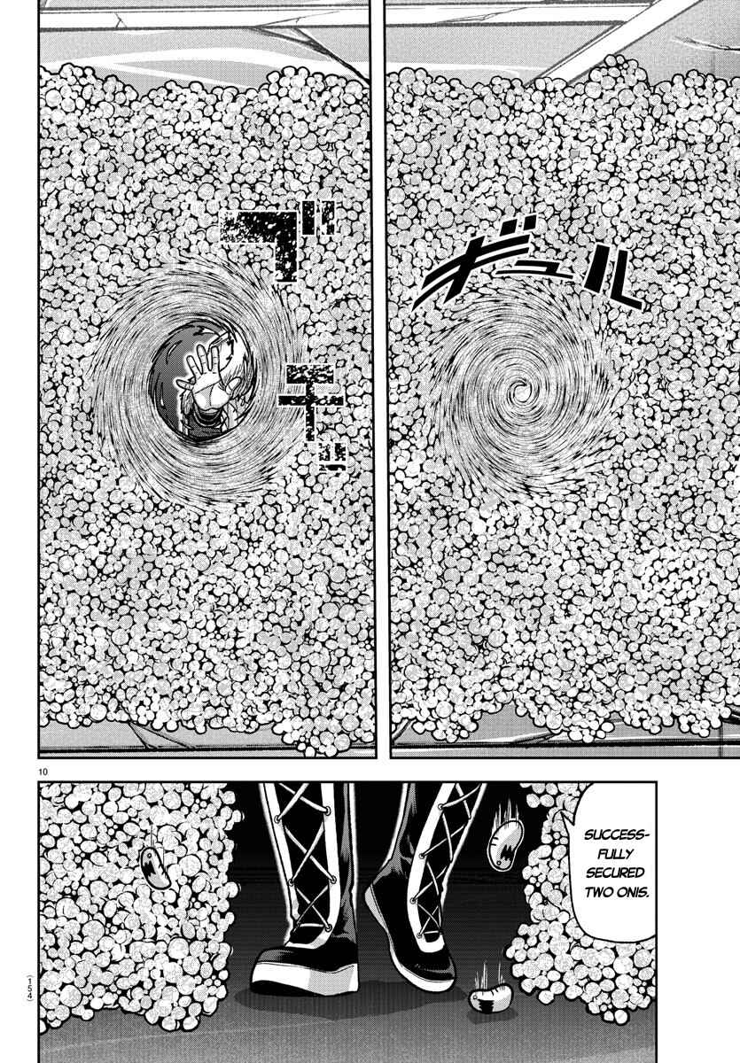 Chapter 133 - Page 10