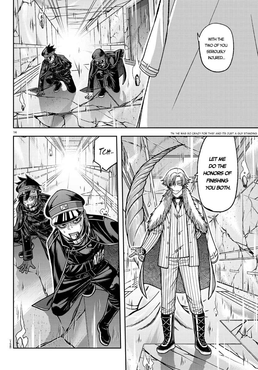 Chapter 133 - Page 14