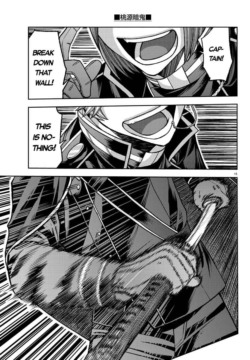 Chapter 133 - Page 15