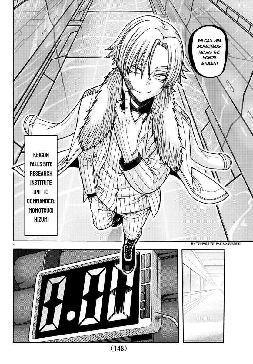 Chapter 133 - Page 4