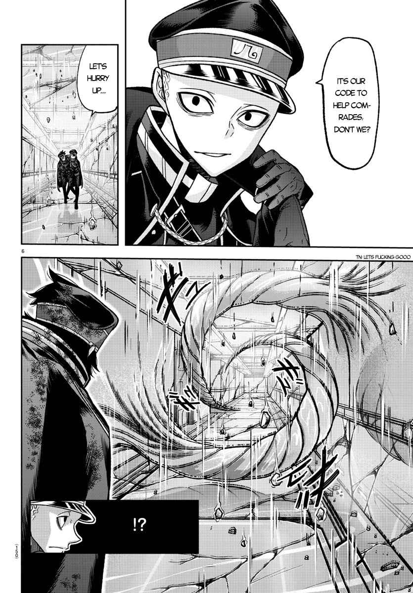 Chapter 133 - Page 6