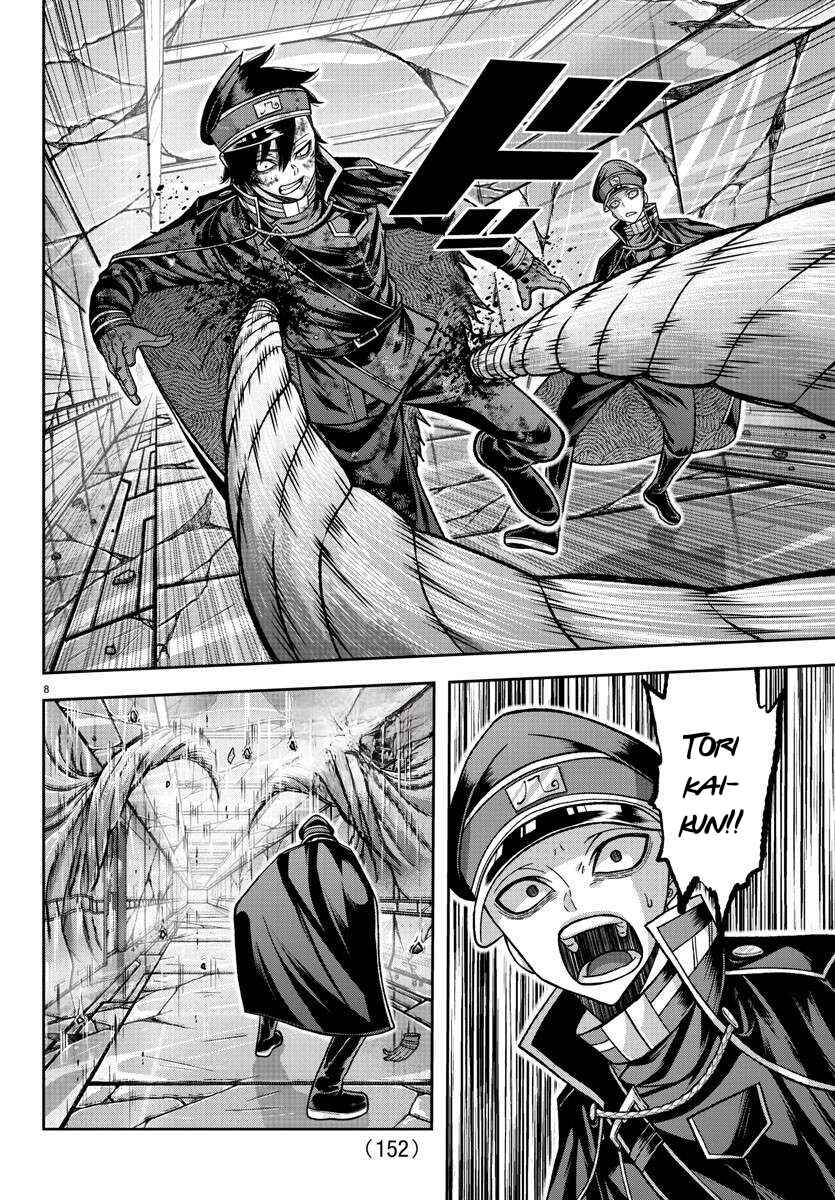 Chapter 133 - Page 8