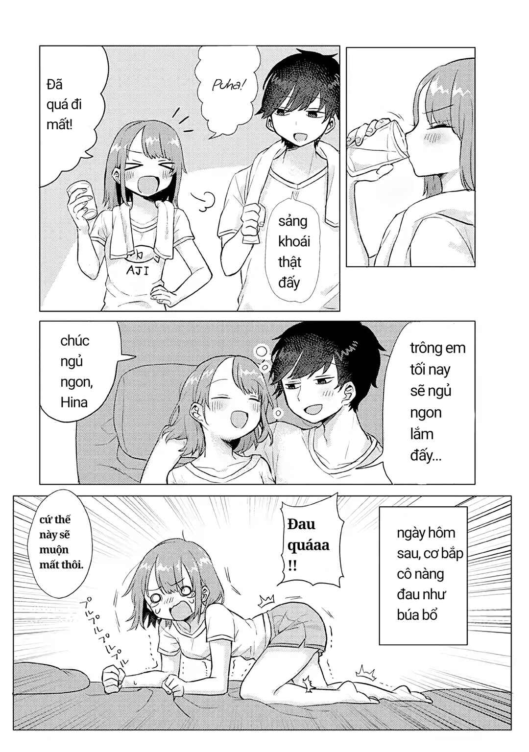 Chapter 11 - Page 6