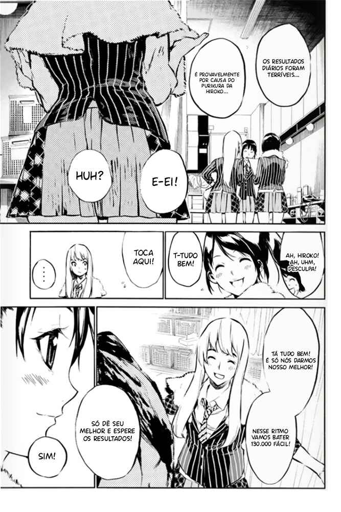 Chapter 82 - Page 12