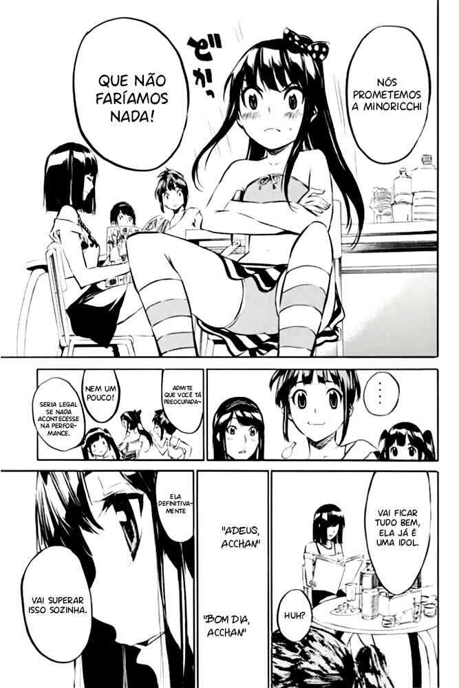 Chapter 82 - Page 18