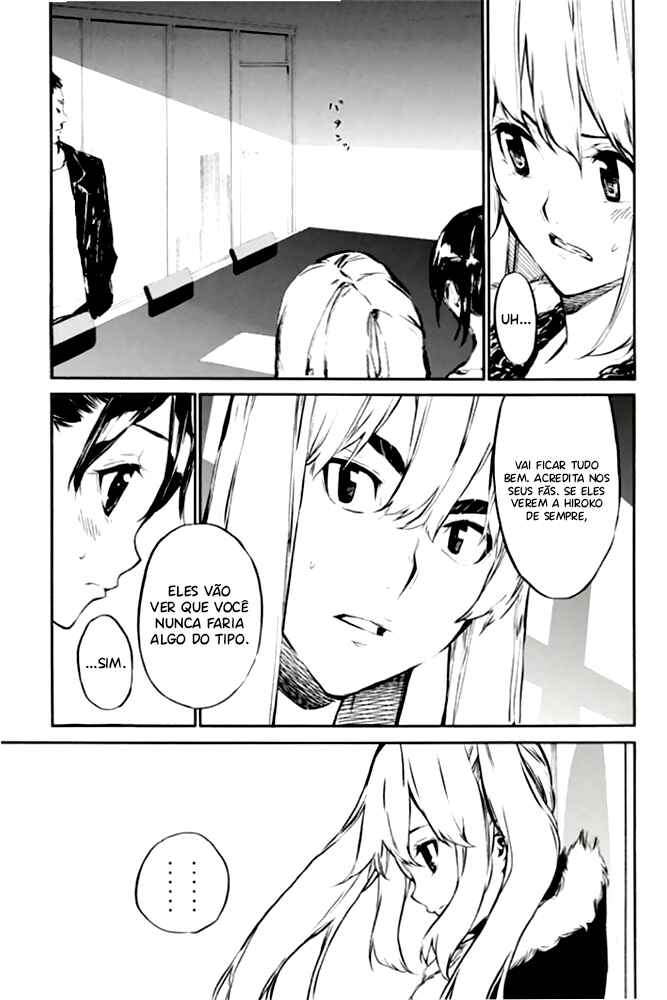 Chapter 82 - Page 6
