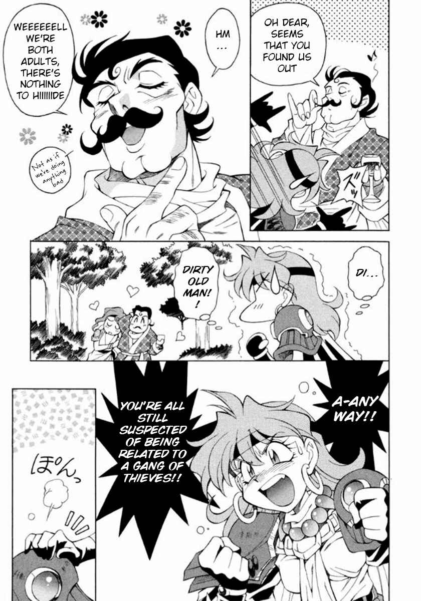 Chapter 14 - Page 12