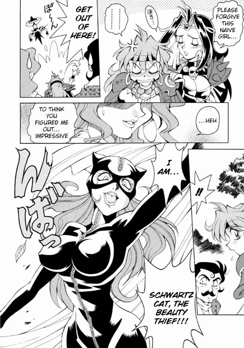 Chapter 14 - Page 13