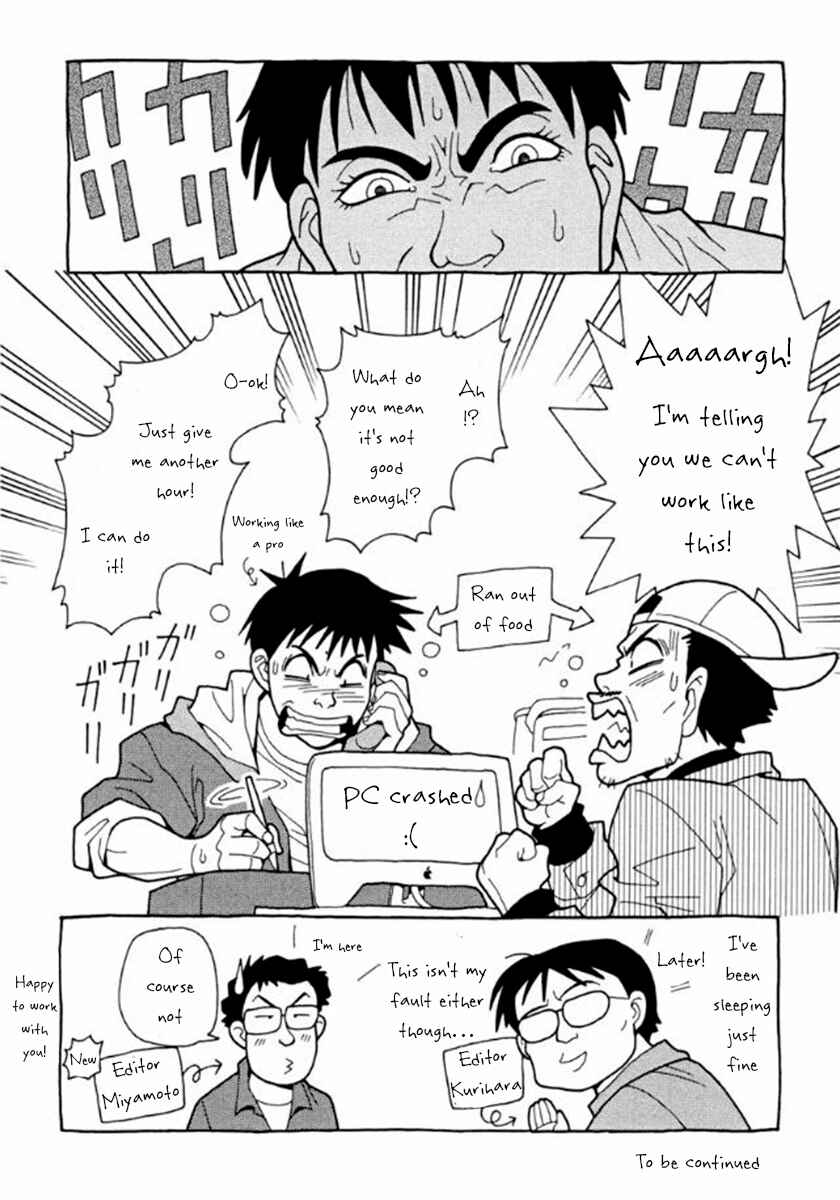 Chapter 14 - Page 25