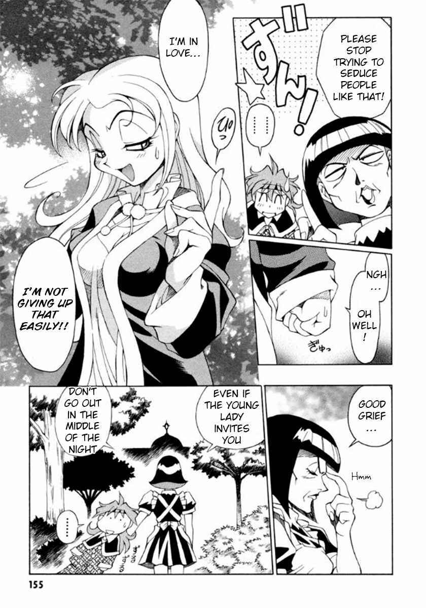 Chapter 14 - Page 4