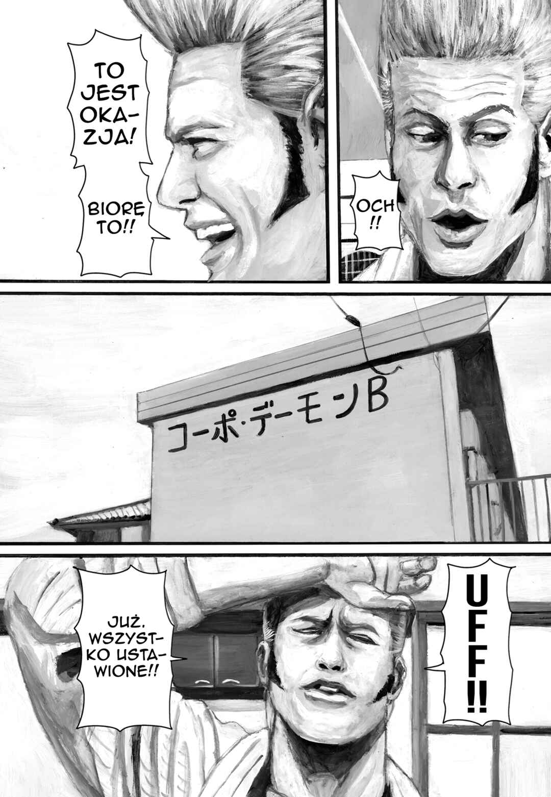 Chapter 84 - Page 3