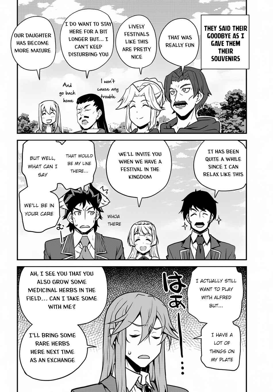 Chapter 82 - Page 3
