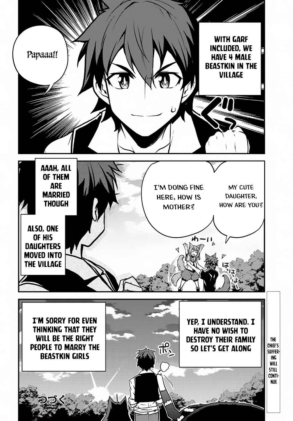 Chapter 82 - Page 5