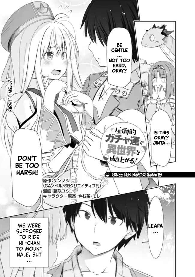 Chapter 22.1 - Page 1