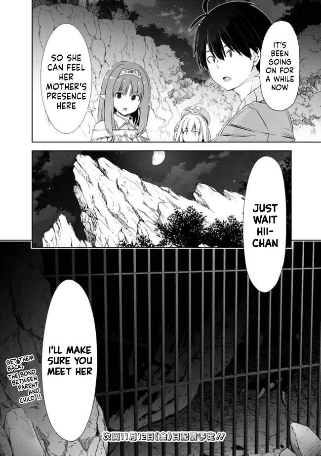Chapter 22.1 - Page 10