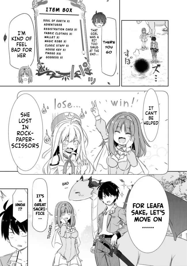 Chapter 22.1 - Page 3